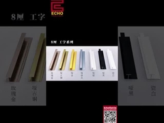 আধুনিক ওয়েন্সকোটিং শীর্ষ ট্রিম ম্যাট সোনার ওয়াল প্যানেল হোম ডিপো ট্রিম ছাঁচনির্মাণ