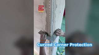 অ্যালুমিনিয়াম বাঁকা কর্নার ছাঁটা | Recessed ওয়াল কর্নার সুরক্ষা প্রোফাইল